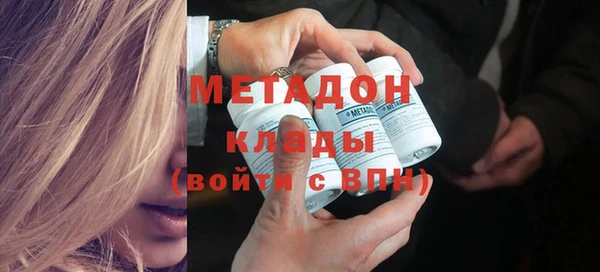 гашик Беломорск