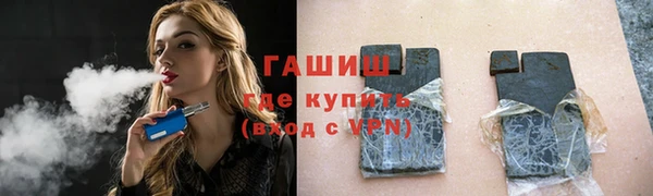 2c-b Белоозёрский