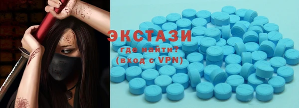 2c-b Белоозёрский