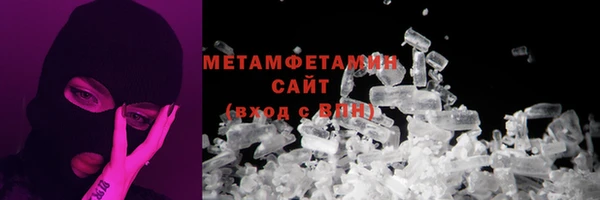 МДПВ Белокуриха