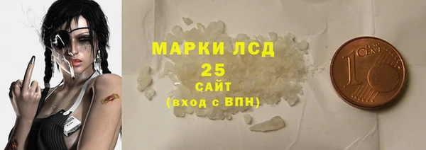 МДПВ Белокуриха