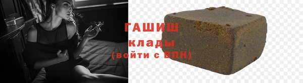 2c-b Белоозёрский