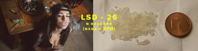 2c-b Белоозёрский
