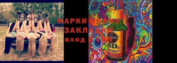 МДПВ Белокуриха