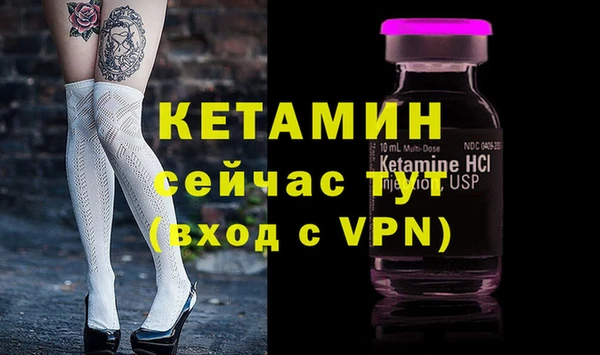 МДПВ Белокуриха