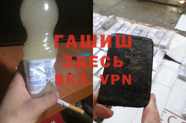 2c-b Белоозёрский