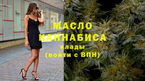 гашик Беломорск