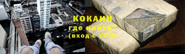 2c-b Белоозёрский