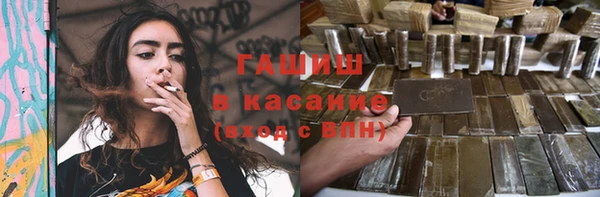 МДПВ Белокуриха