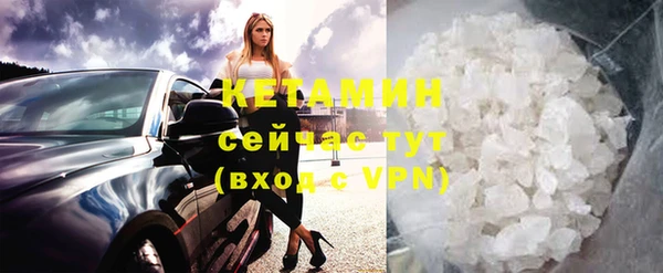 2c-b Белоозёрский