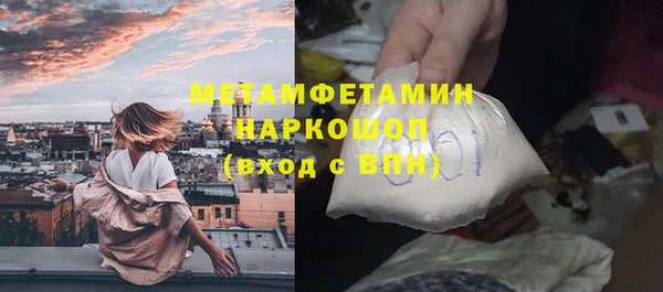 2c-b Белоозёрский