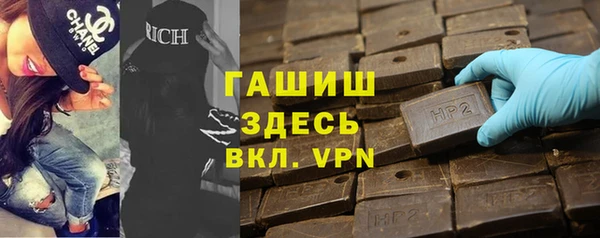 МДПВ Белокуриха