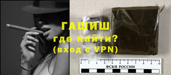 2c-b Белоозёрский