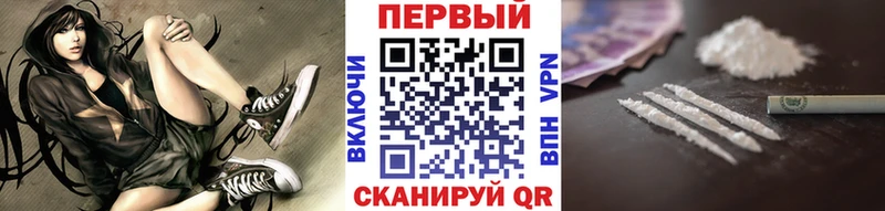 Метамфетамин кристалл  ссылка на мегу ссылки  Кумертау 