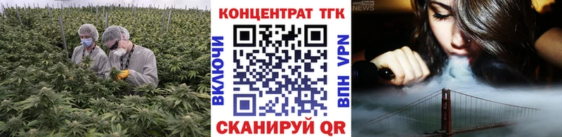 закладки  площадка какой сайт  ТГК THC oil  Кумертау 
